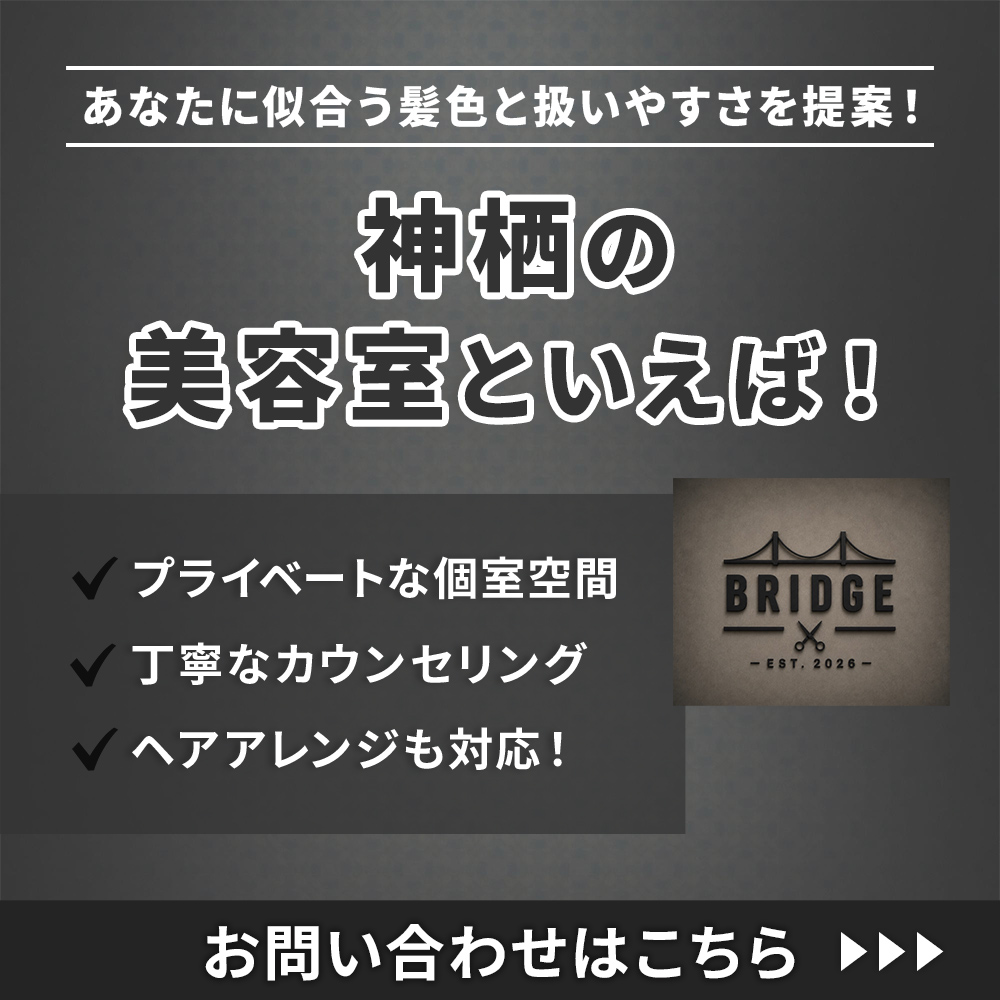 modal_banner